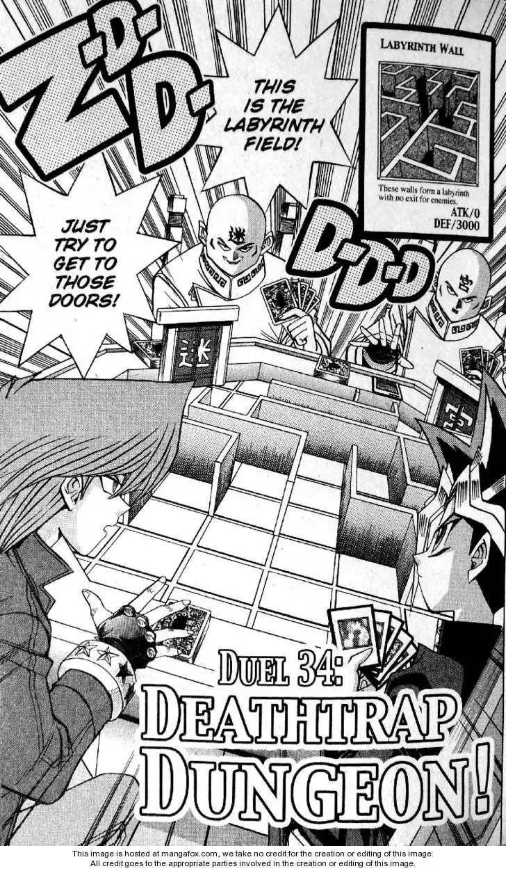 Yu-Gi-Oh! Duelist Chapter 34 1